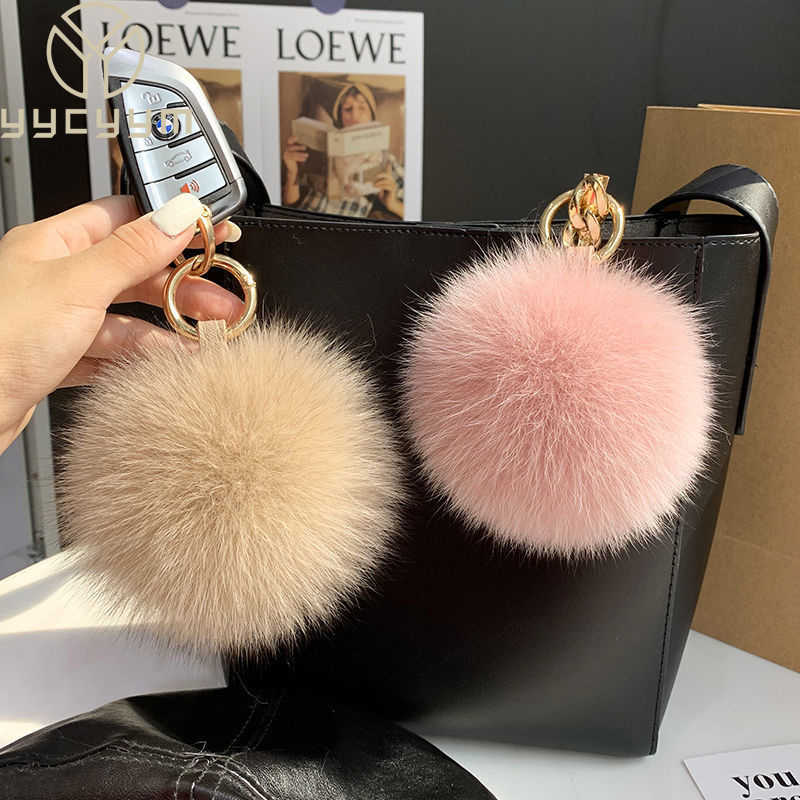 Women'S Emo Accessories - Porte-clés Poms en boule de fourrure