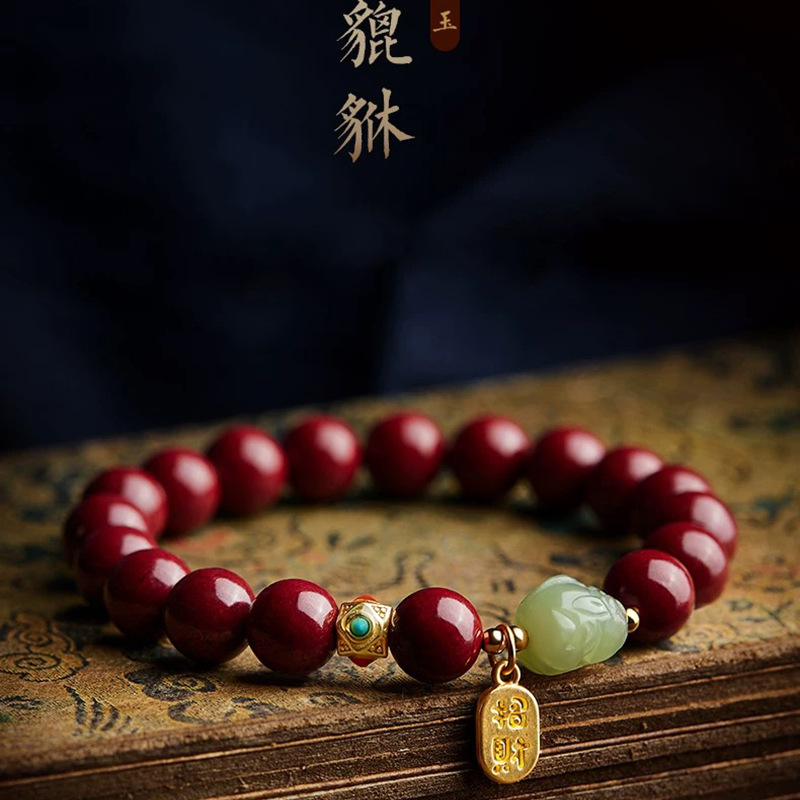 Women'S Red Accessories - Bracelet personnalisé en cinabre rouge naturel