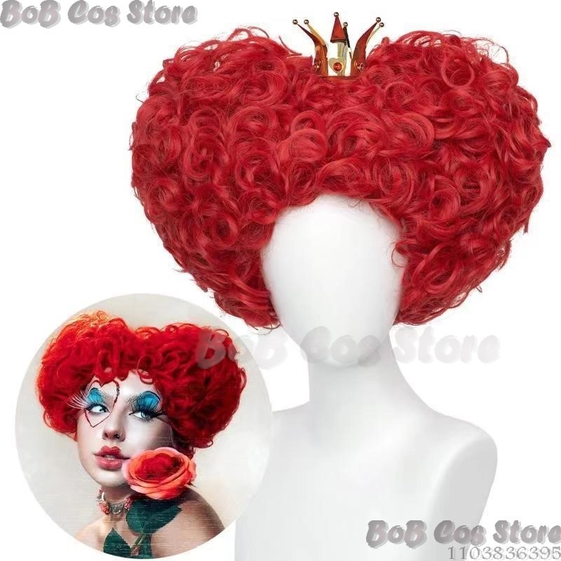 Perruque de cosplay de film Re - Women'S Red Accessories avis et prix