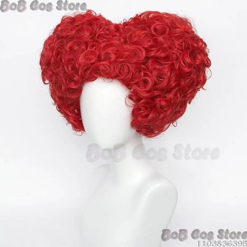 Perruque de cosplay de film Re - Women'S Red Accessories avis et prix