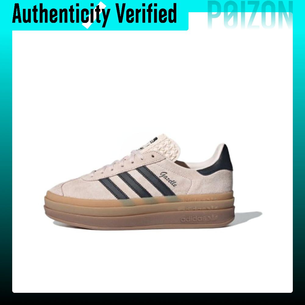 Adidas Originals GAZELLE BOLD  - Adidas Shoes Gazelle avis et prix
