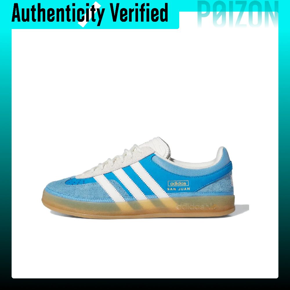 Adidas Originals Gazelle, chau - Adidas Shoes Gazelle avis et prix