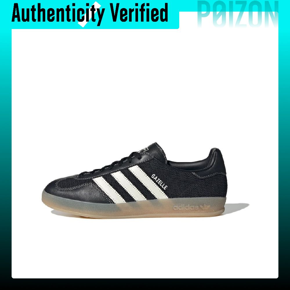 Adidas Originals GAZELLE INDOO - Adidas Shoes Gazelle avis et prix