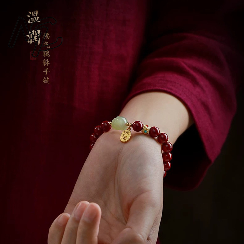 Bracelet personnalisé en cinab - Women'S Red Accessories avis et prix