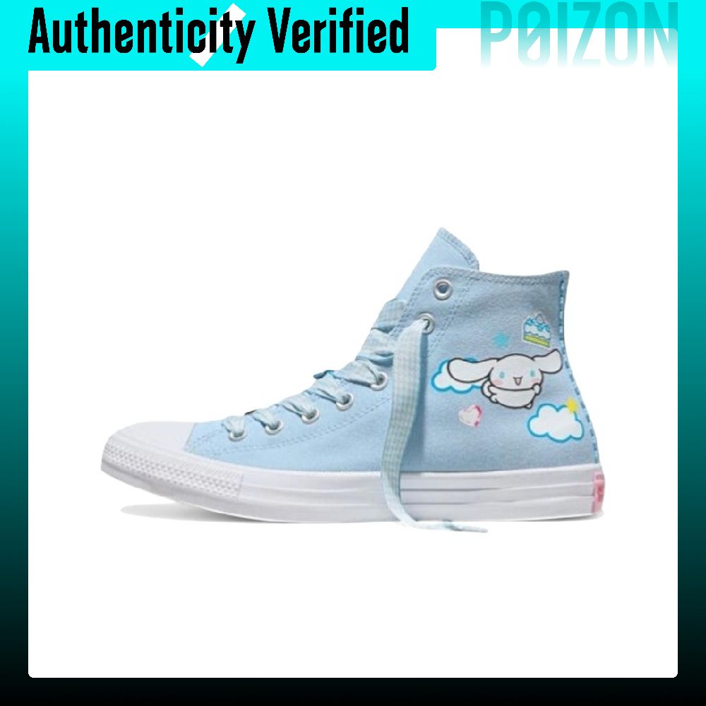 Converse x Hello Kitty AND Fri - Converse Shoes Chuck Taylor All Star avis et prix