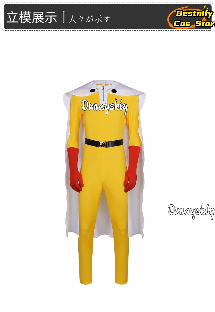 Saitama MAN Cosplay combinaiso - Women'S Red Accessories avis et prix