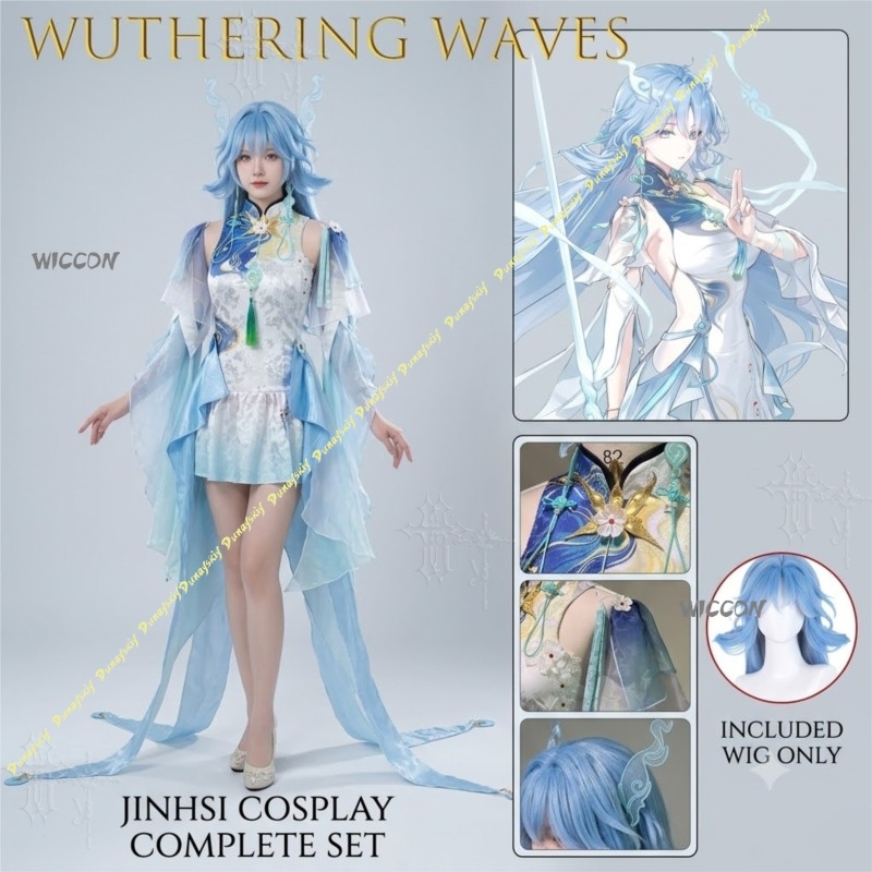 Wuthering Waves Qingxiao Ensem - Women'S Accessories Clothing avis et prix