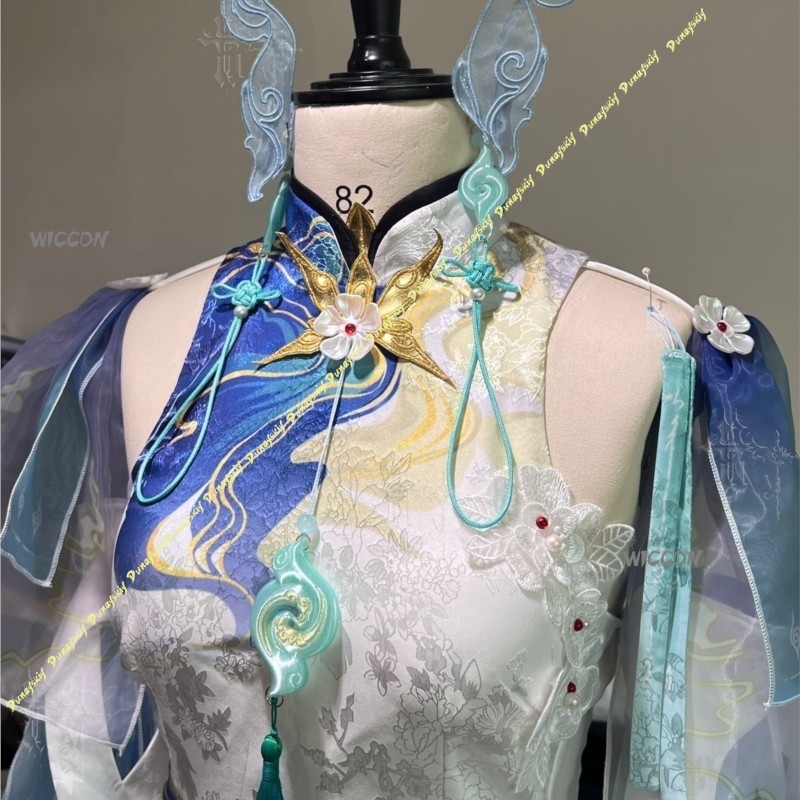 Wuthering Waves Qingxiao Ensem - Women'S Accessories Clothing avis et prix